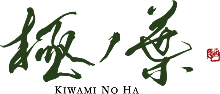 極ノ葉 Kiwami No Ha